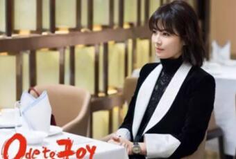 新时代女性宣言：工作安迪范，居家jn江南·体育登录入口,