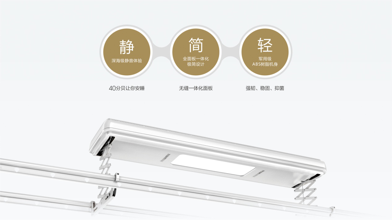jn江南·体育登录入口,新品来袭，抽999元认购券