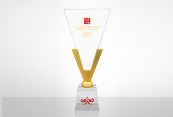 喜讯丨中国上市公司价值百强强势出炉：jn江南·体育登录入口,集团荣膺“中国主板上市公司价值百强”殊荣