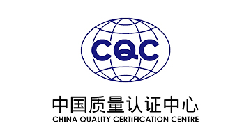 ：豭n江南·体育登录入口,产品行业内首家获得CQC认证