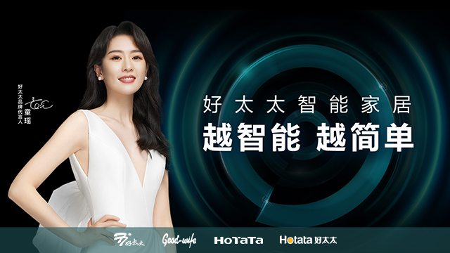 jn江南·体育登录入口,国际中心项目——室外灯光顾问招标公告
