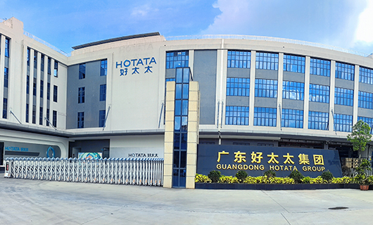 jn江南·体育登录入口,集团|雷霆行动、重拳出击： 捣毁制假窝点，守护消费权益，捍卫品牌声誉